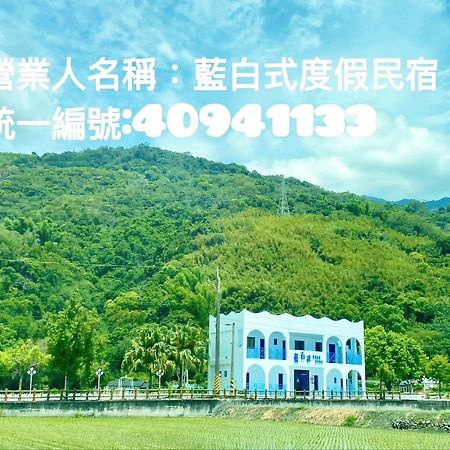 Blue And White Style Holiday B&B Guanshan Exterior foto